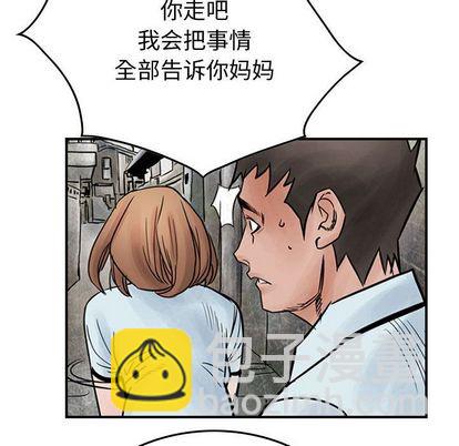 第46话27