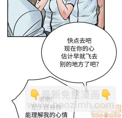 第46话29