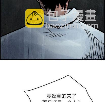 第46话55