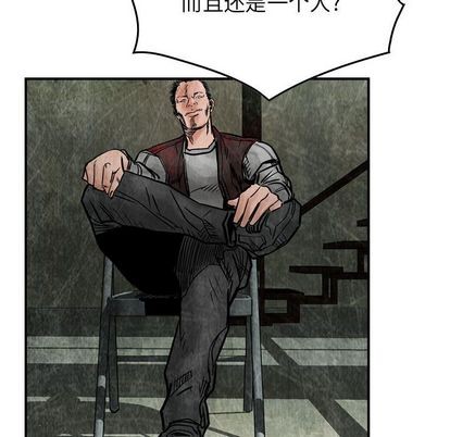 第46话56