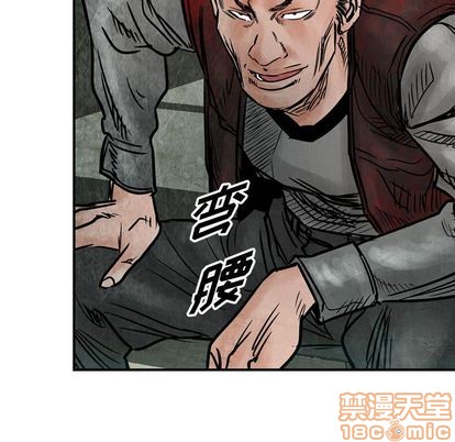 第46话58