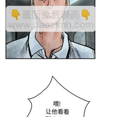 第46话60