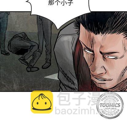 第46话61