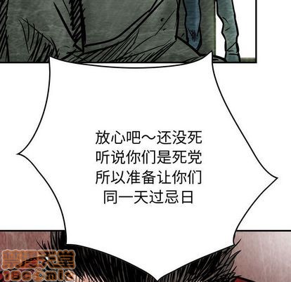第46话63