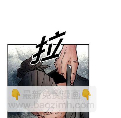 第46话65