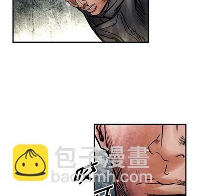 第46话66