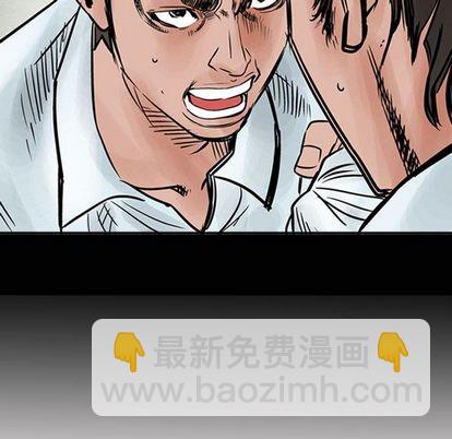第46话7