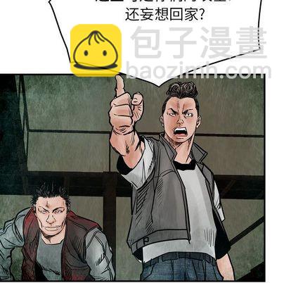 第46话71