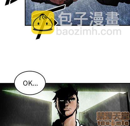 第46话73