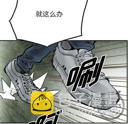 第46话75