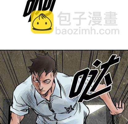 第46话76