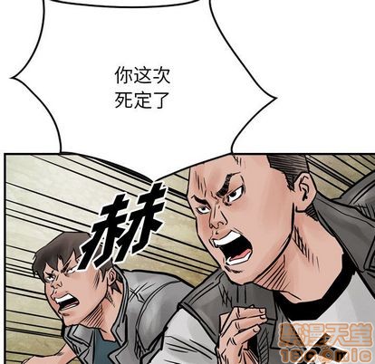 第46话78