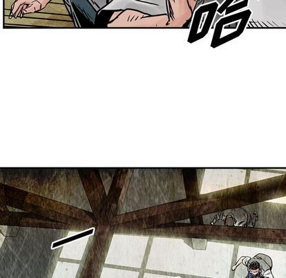 第46话79