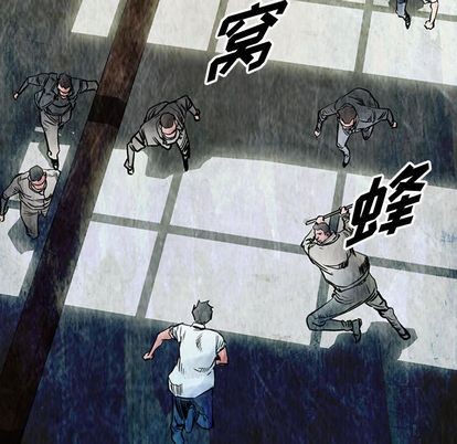 第46话80