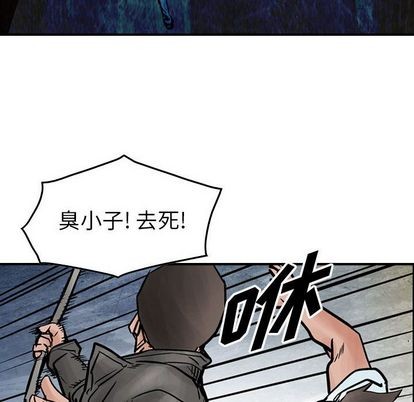 第46话81