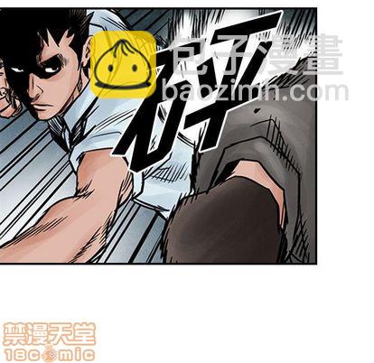第46话83