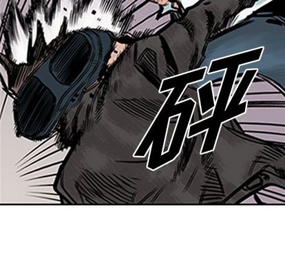 第46话86
