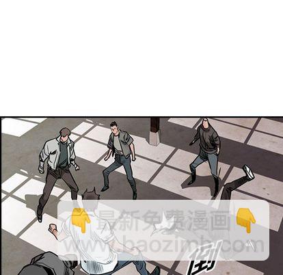 第46话87