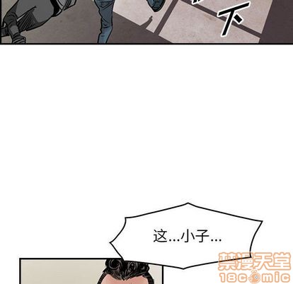 第46话88