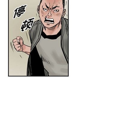 第46话89