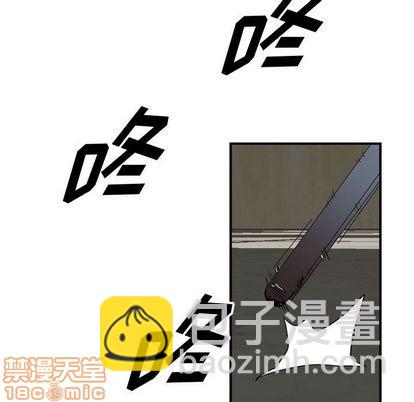 第46话93