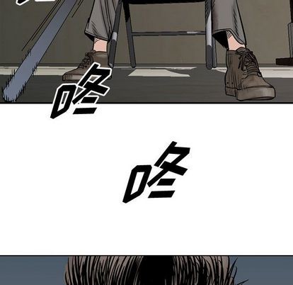 第46话95