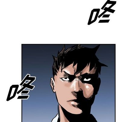 第46话97