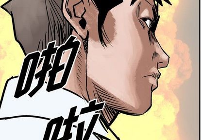 第47话1