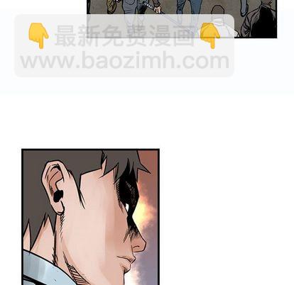 第47话11