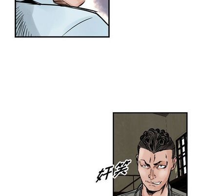 第47话12