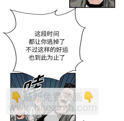 第47话13