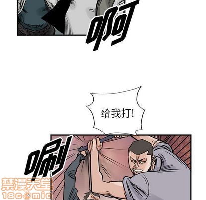 第47话14