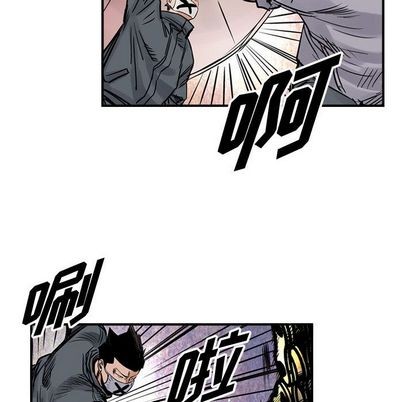 第47话15