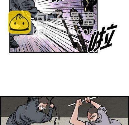 第47话16
