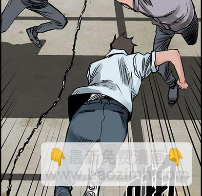 第47话17