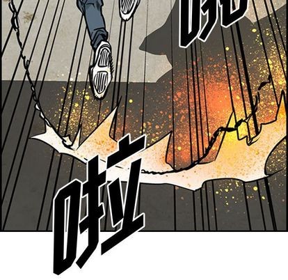 第47话18