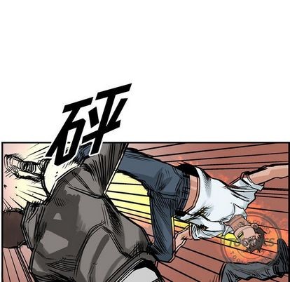 第47话20