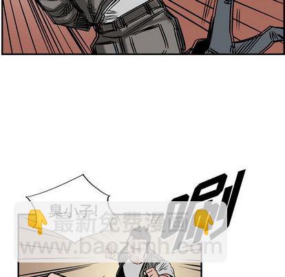 第47话21