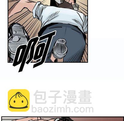 第47话22