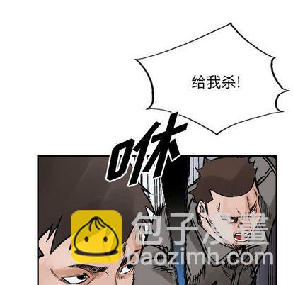 第47话26