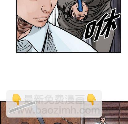 第47话27