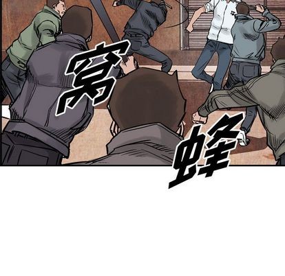 第47话28