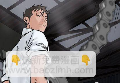 第47话3
