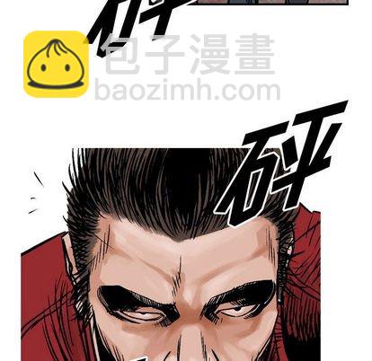 第47话32
