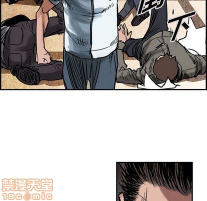 第47话34