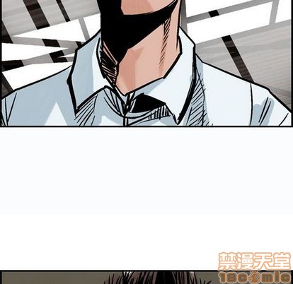 第47话39