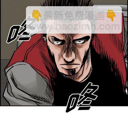 第47话40