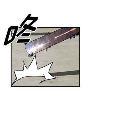 第47话41