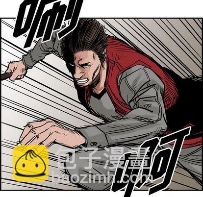 第47话43