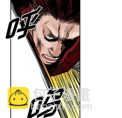 第47话46